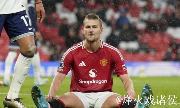 德利赫特：定位球一直很重要，曼联99年拿欧冠就