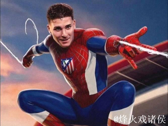 黑尔默斯看好床单军团晋级八强，“小蜘蛛”的期