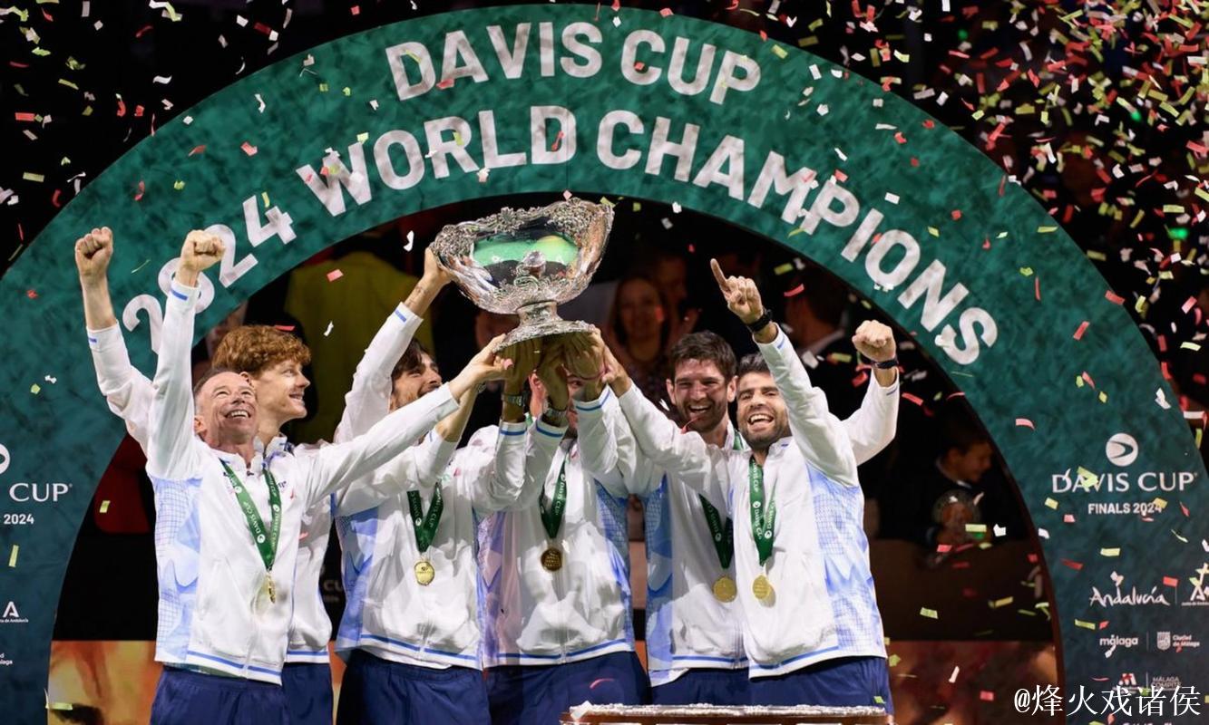 意大利队2-0击败西班牙 成就戴维斯杯三连冠辉煌