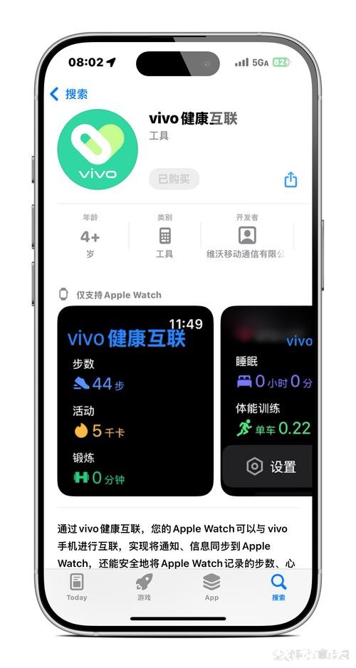 世界杯下注平台：手机端便捷操作指南