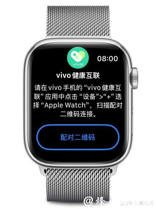 世界杯下注平台：手机端便捷操作指南